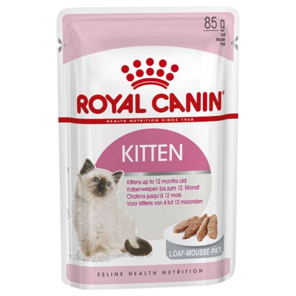 royalcanin_kitten_bites.jpg